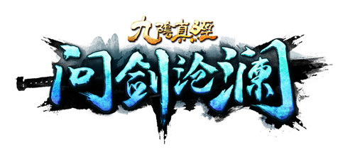 °汾𺳹