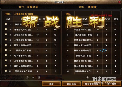 澭