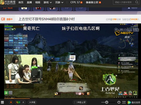 SNH48ȫֱΧ