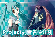 Projectƻһ