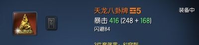 剑灵召唤师