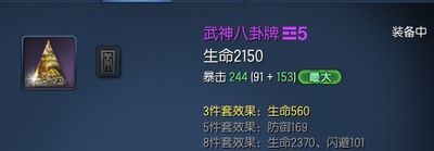 剑灵召唤师