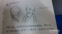 剑灵原创