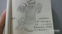 剑灵原创