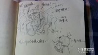 剑灵原创