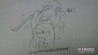 剑灵漫画