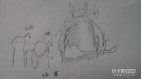 剑灵漫画