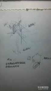 剑灵漫画
