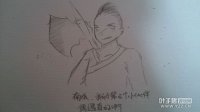 剑灵漫画