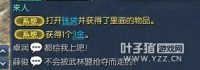 Ǯ