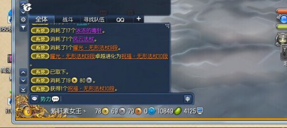 剑灵