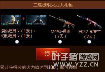 CFȫ°汾2.0