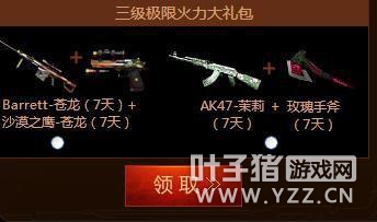 CFȫ°汾2.0