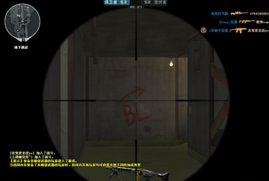 ԽߣϷͼ