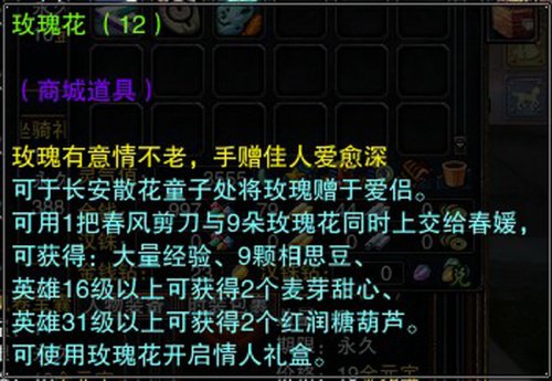 õ廨