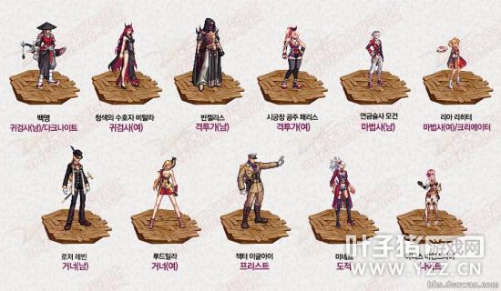 韩服发售全新NPC套