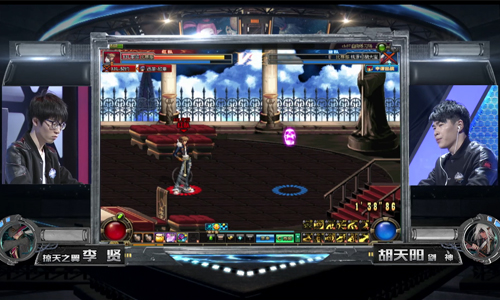 DNF职业联赛比赛截图