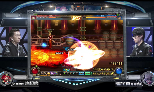 DNF职业联赛比赛截图