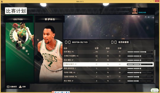 NBA 2K15[Ӣ˫]²ٷ