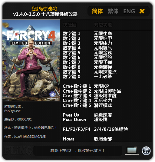 µ4v1.4.0-1.5.0ʮ޸