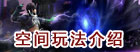  ƲOLռ淨