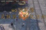װǿз ս񲻶ǿѡ