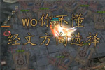 СĴζս񲻶֮ѡ
