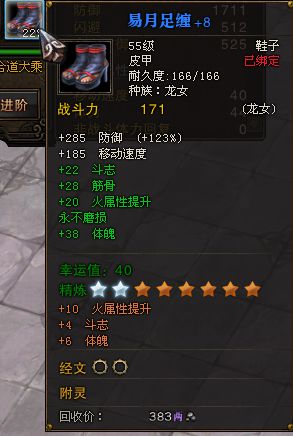 ԪЬ
