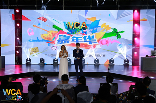 WCA2015껪ֳͼ