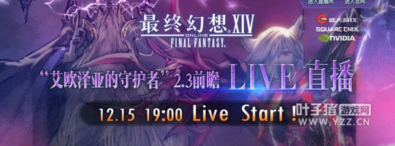 ջ14liveֱ