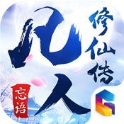 �������ɴ�����