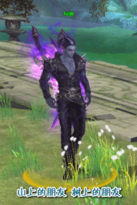 全明星帮会赛圆满落幕