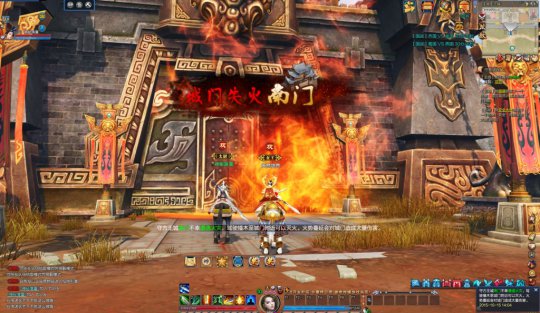 西楚霸王城门失火不战而破