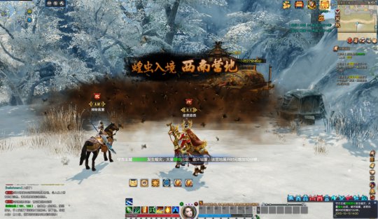 西楚霸王蝗虫入境战车损失惨重