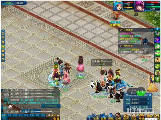 画江山游戏截图