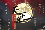 ڶÿِ݆ґrو