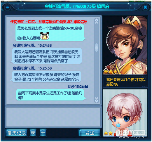 Pµһ˽X猣L