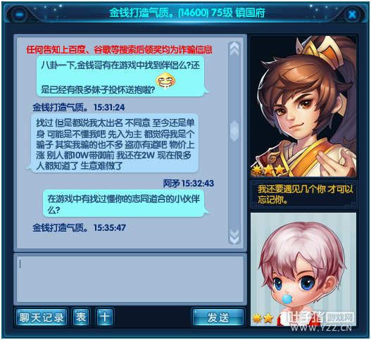 Pµһ˽X猣L