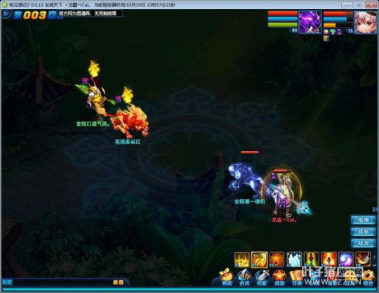 (qing)P