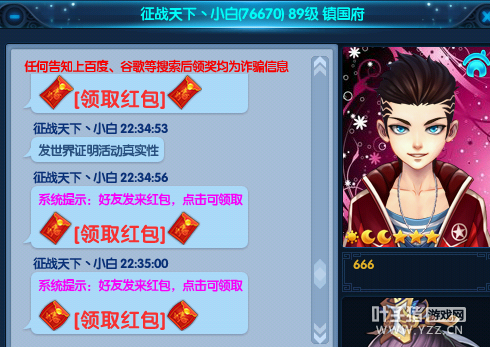 ÿtC挍