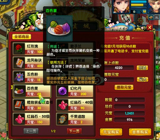 ھ°汾