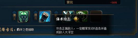 Ӱͼƪϸ6
