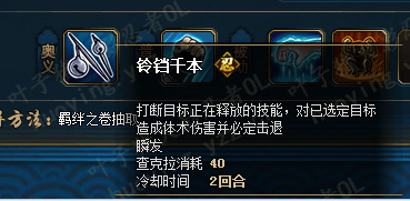 Ӱonlineͼϸ
