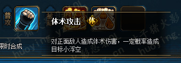 Ӱolͼ ˡ衿