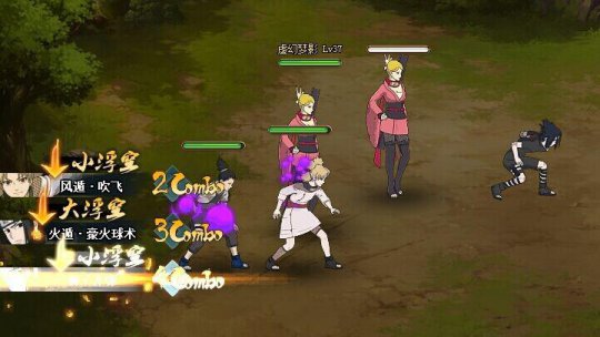 combo 6combo