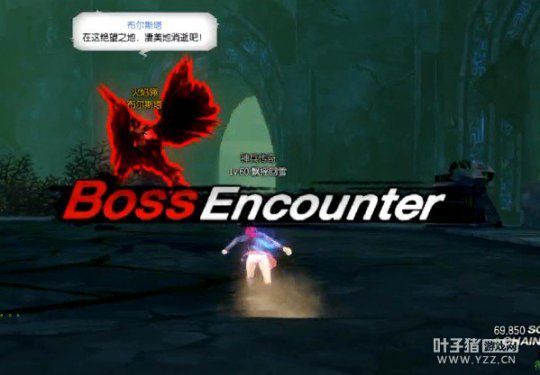 ֮BOSS