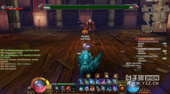 ֮BOSS