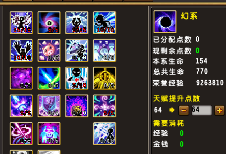 ϵ ϵ츳ͼ