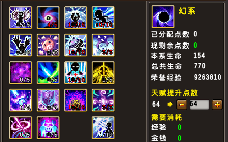 ϵ ϵ츳ͼ