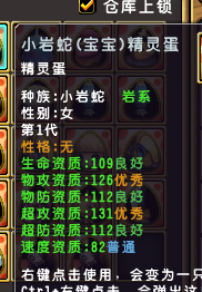 801.5wRMB һ